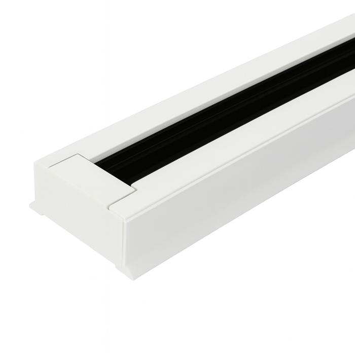 2 Meter White Track Rail for LED Track Lights