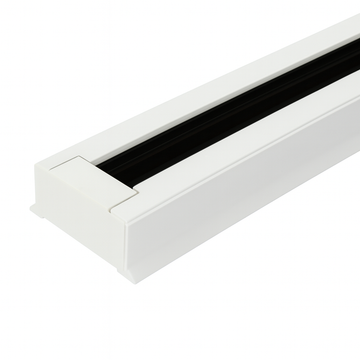 2 Meter White Track Rail for LED Track Lights